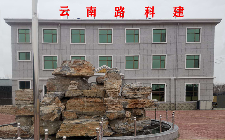 星空体育登录app下载